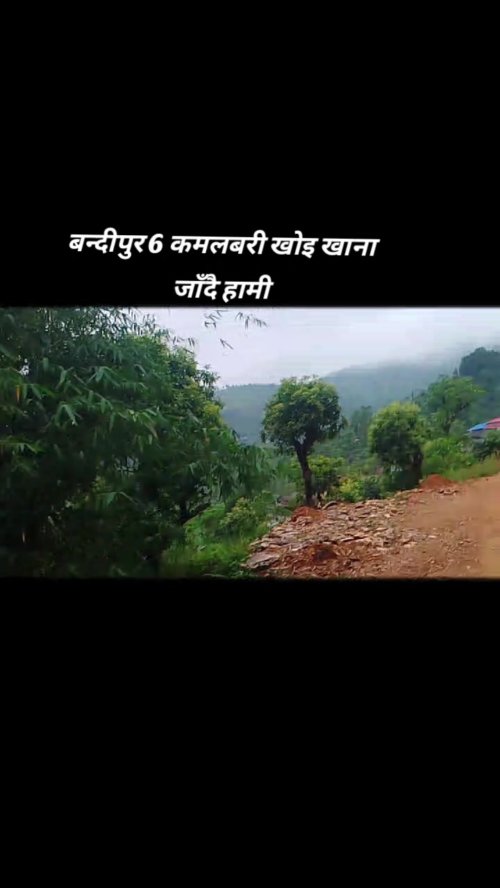 @Priti tamusyo