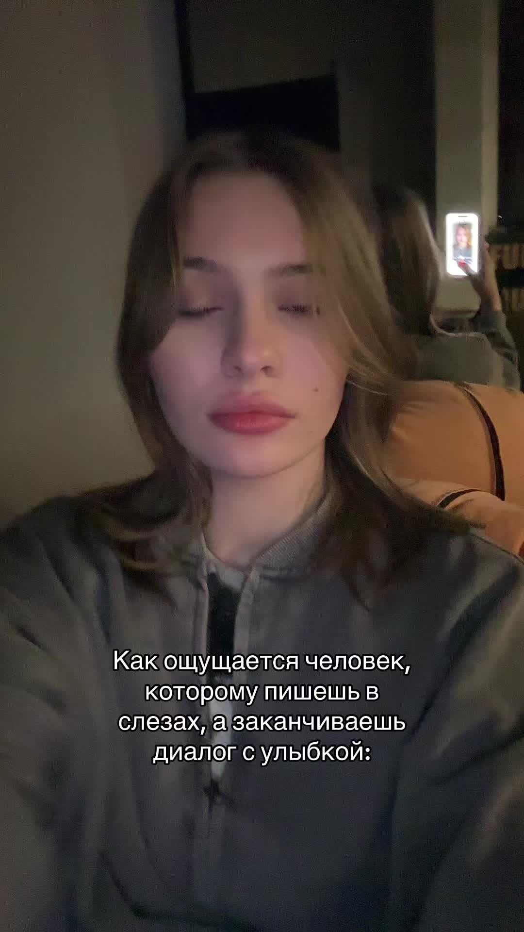 @КАТЮФЕЕЧКА