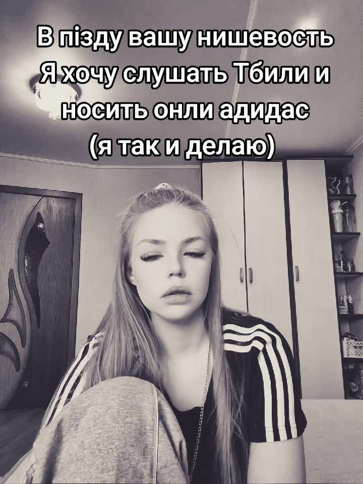 @Savenushka
