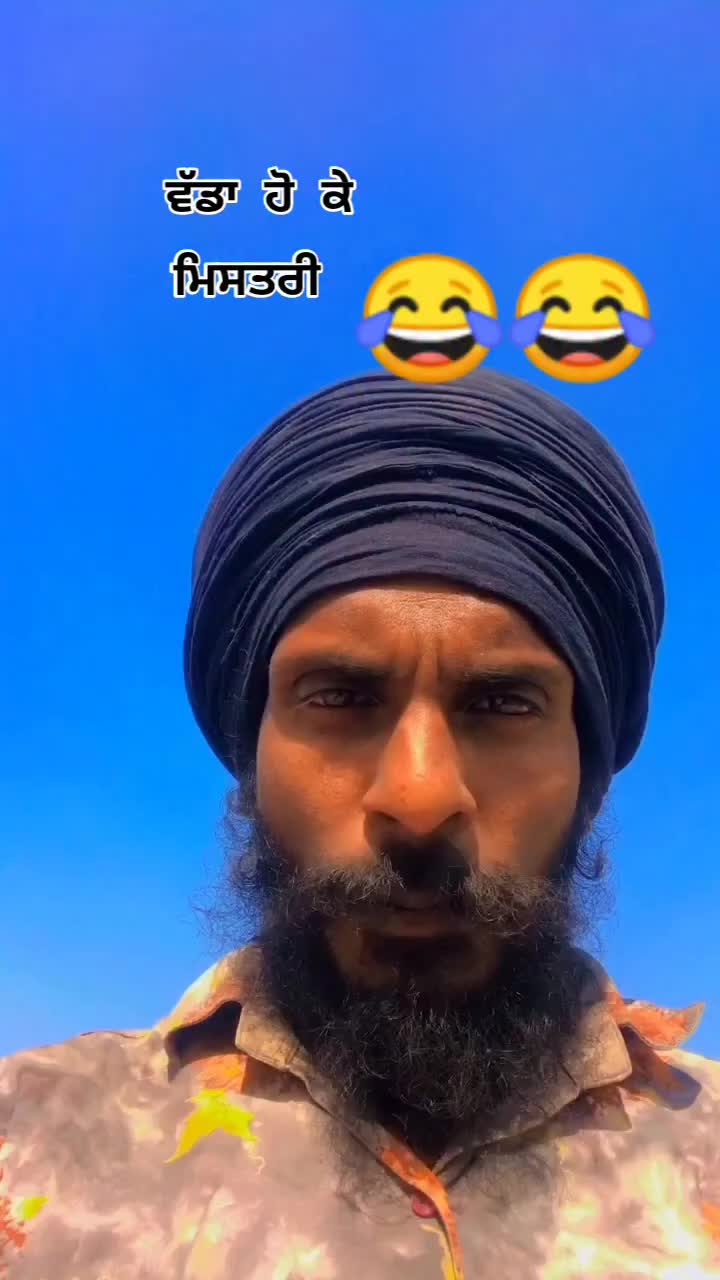 @janu jutt