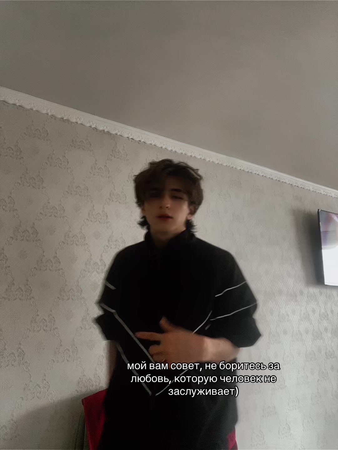 @ᥲ᥈ᥱⲕᥲ🚩