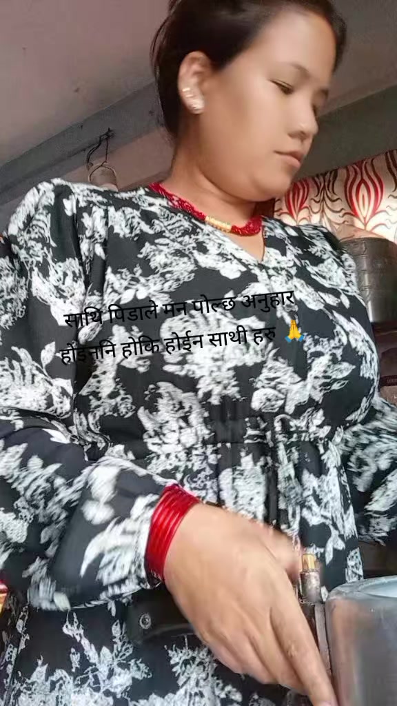 @krishna maya