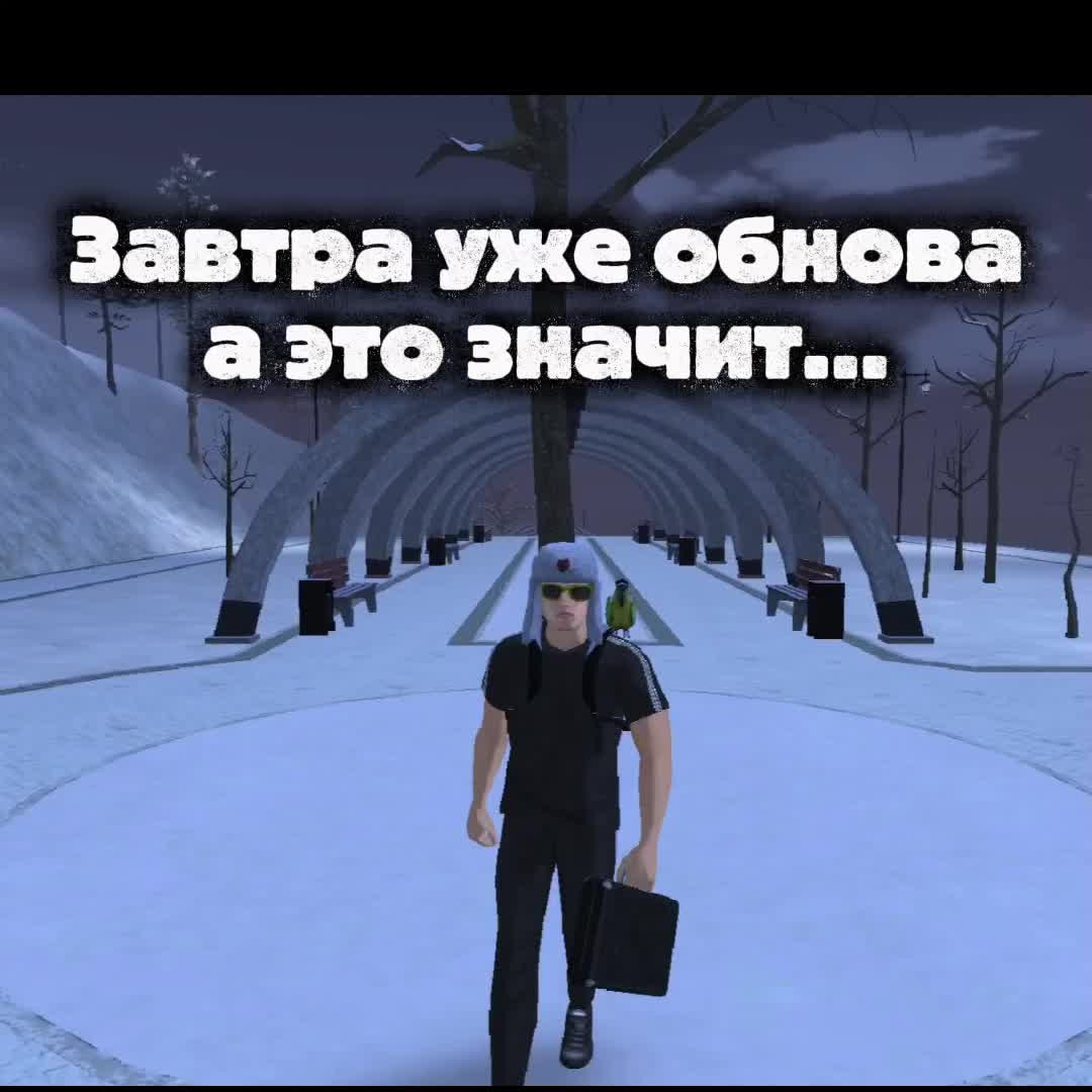 @Xromoy