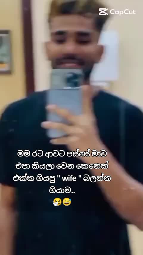 @🇱🇰🍎 Apple boy 👦 🍏🇦🇪