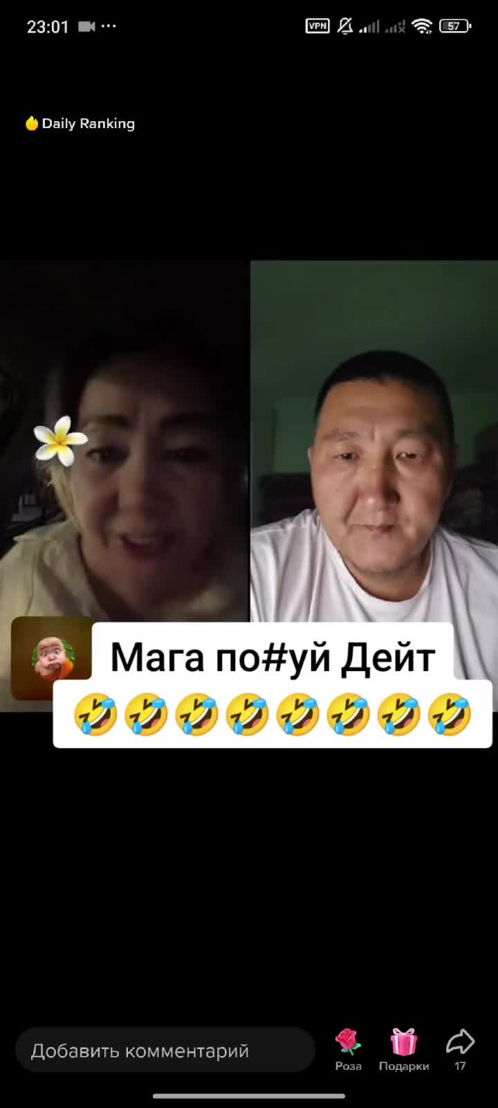 @Дикий Карышкыр🐺