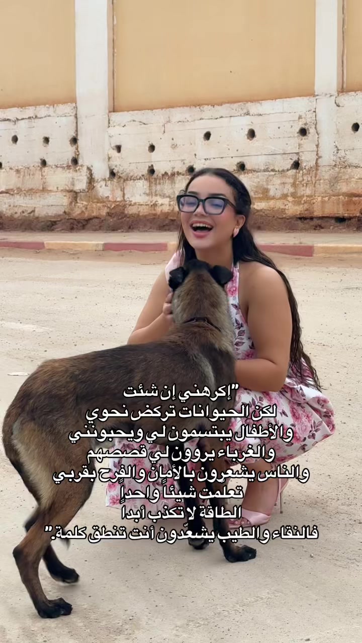 @Hanan Makeup artist ✨