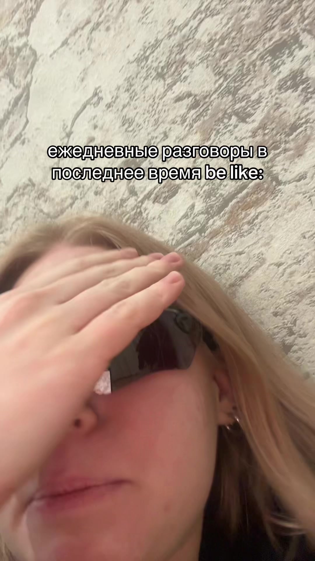 @Anna