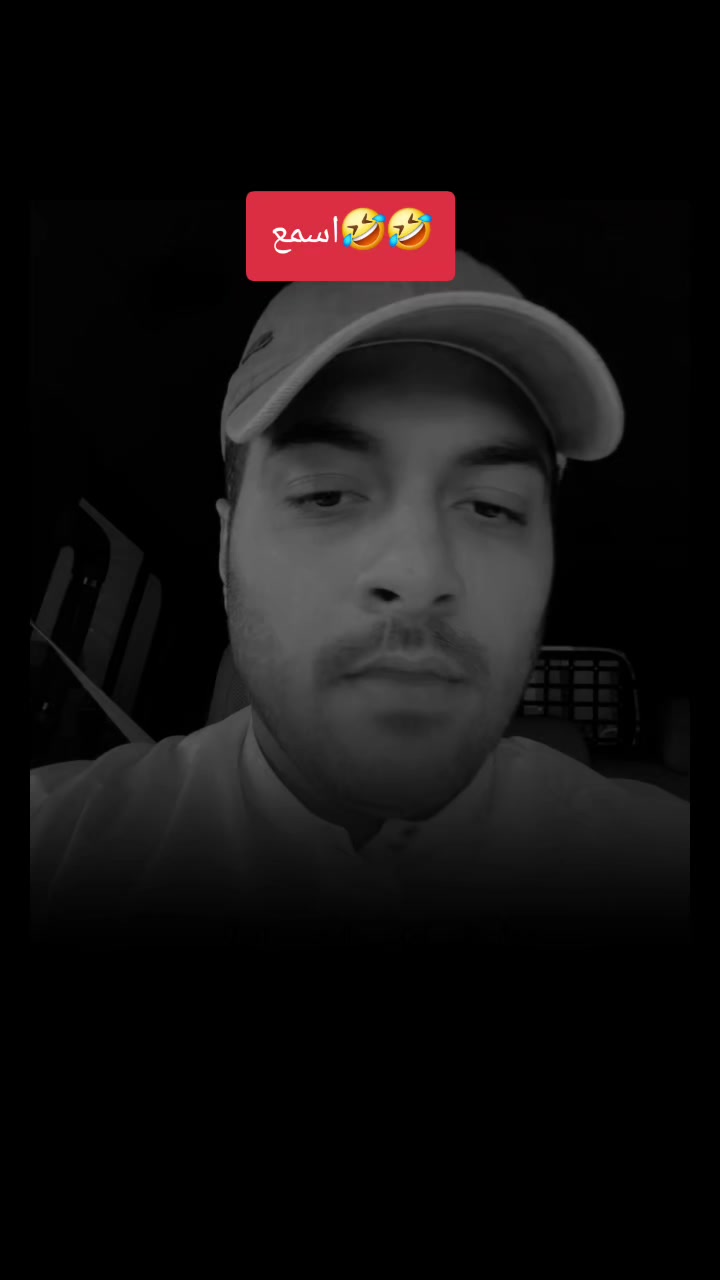 @الحساب للبيع