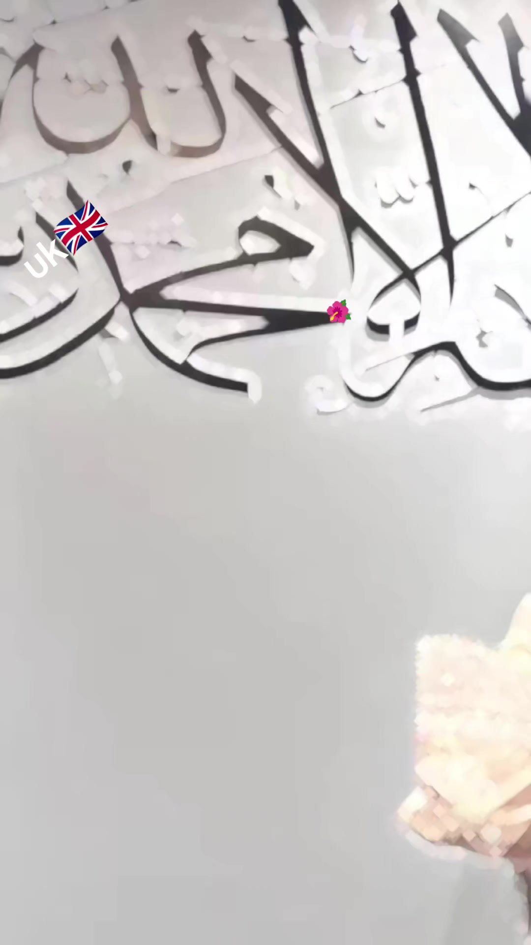 @UKgirl