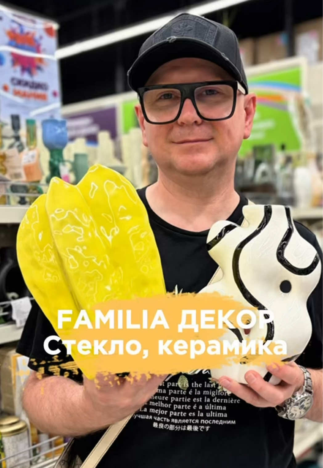 @АЛЬБЕРТ ЗНАЕТ