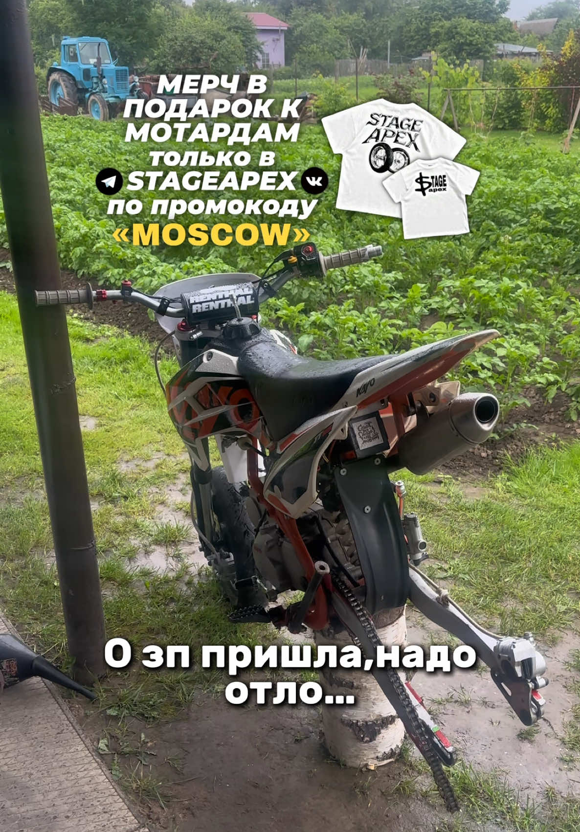 @Street Moscow Region🚔