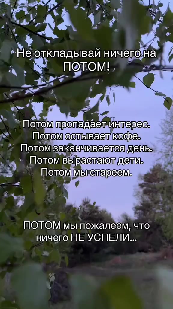 @𝓛𝓮𝓷𝓸𝓬𝓱𝓴𝓪