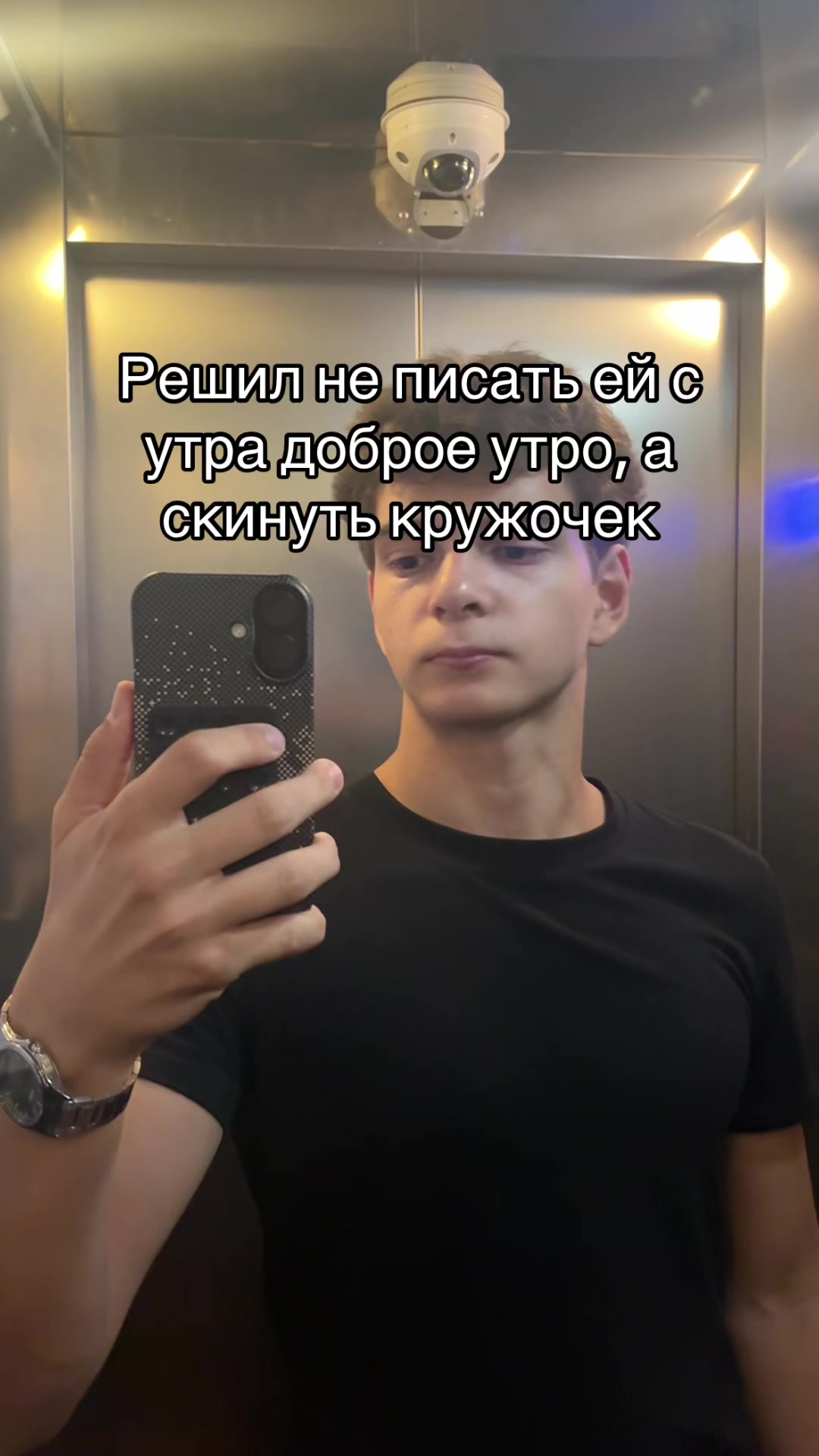 @ 