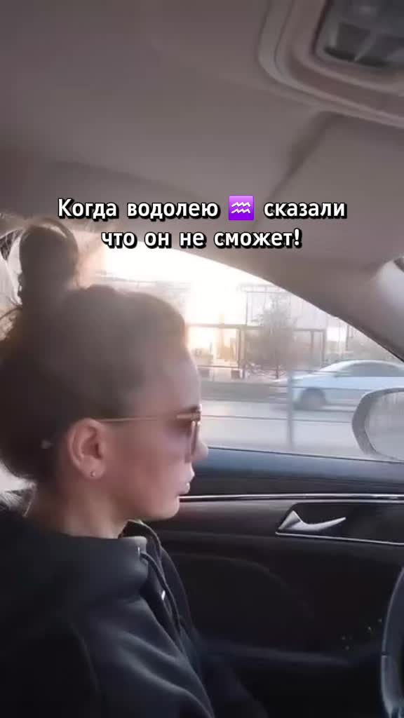 @Natasha