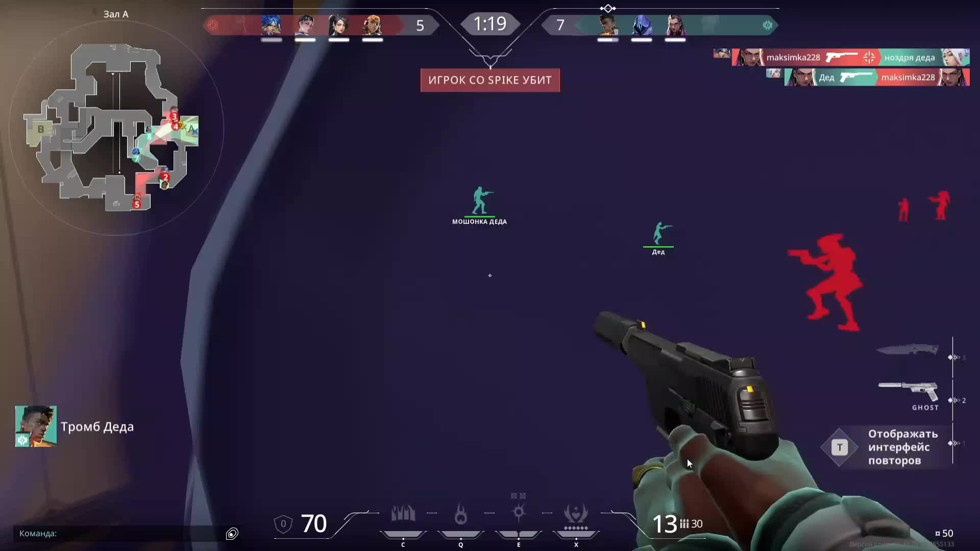 @Chep4ek