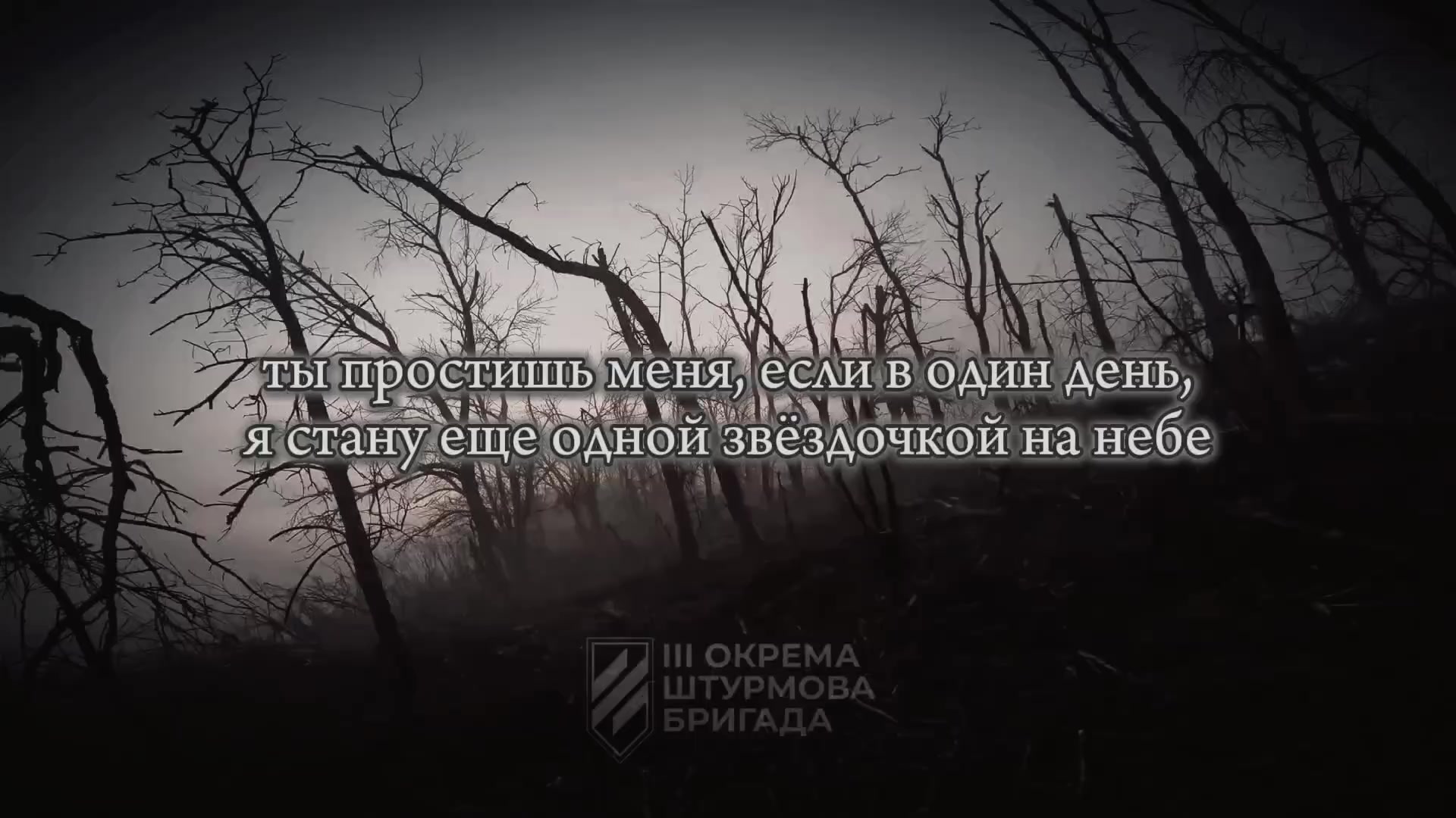 @железо с душой