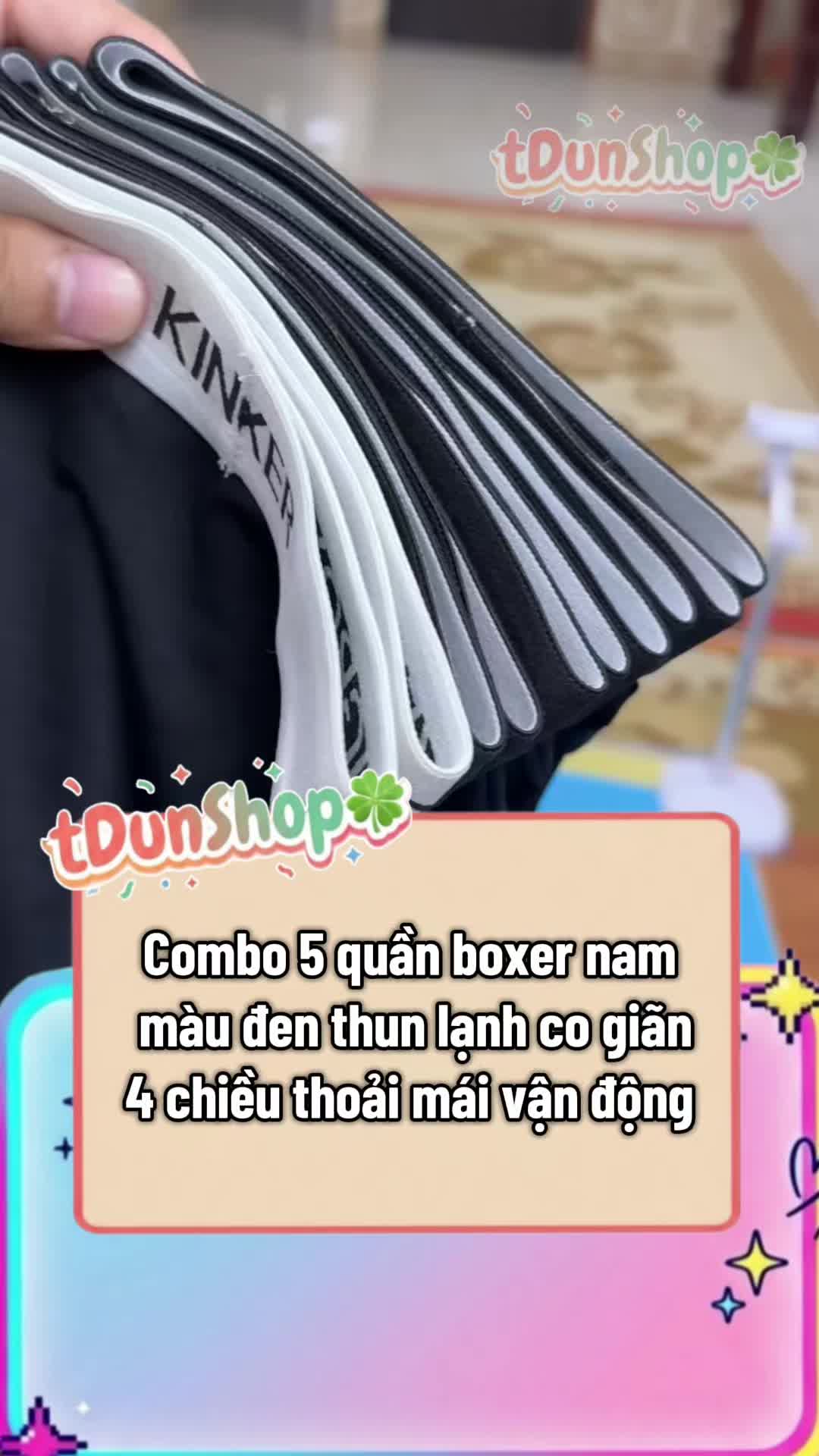 @tDun🍀
