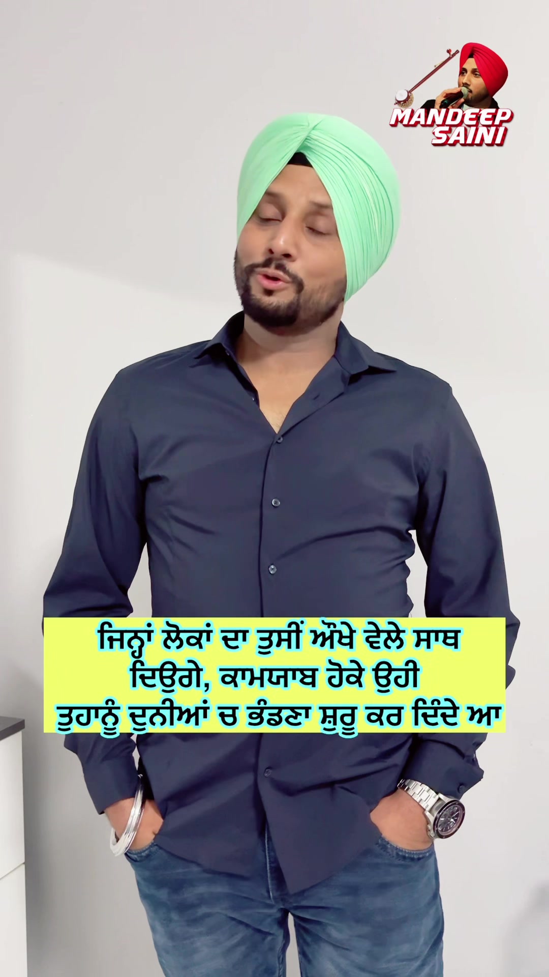 @mandeepsaini2007