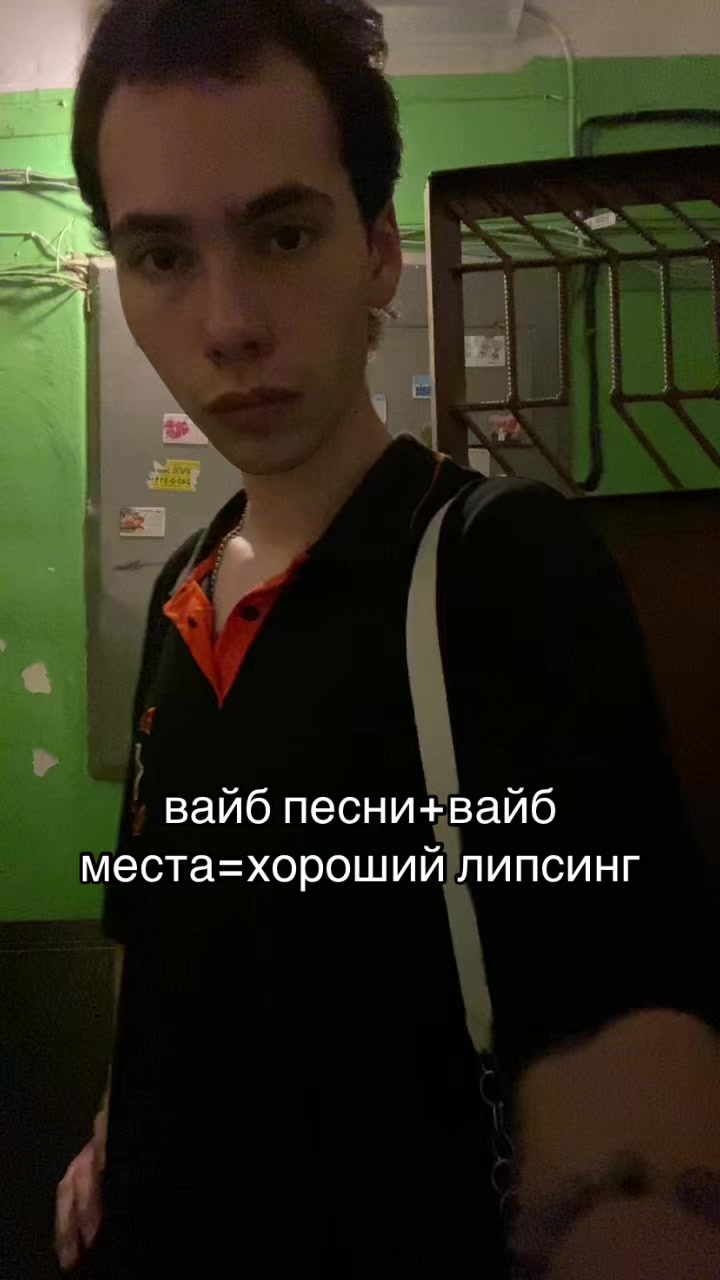 @Ruslan
