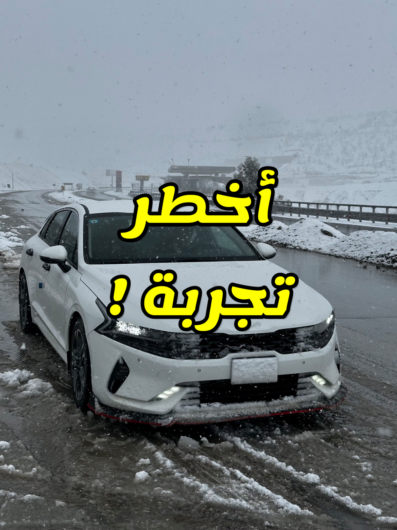 @MOHAVRT