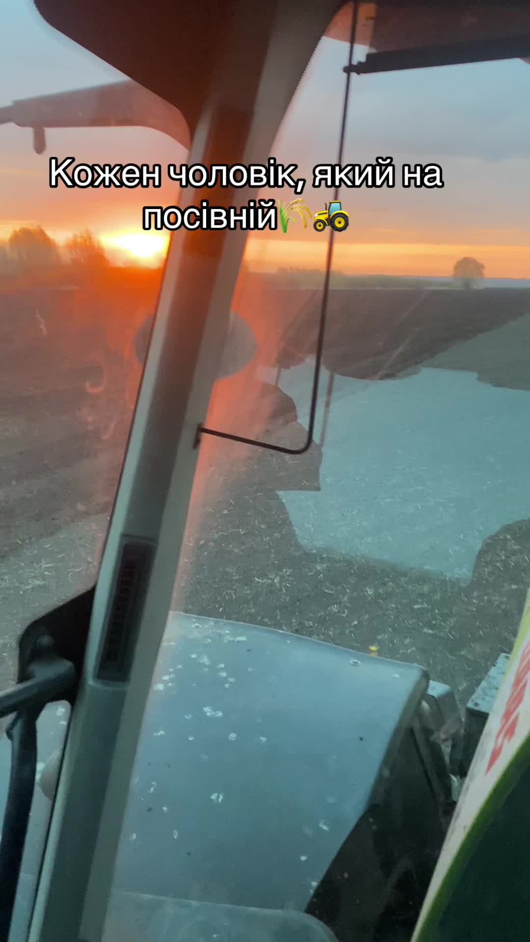 @ɪᴠᴀɴ | ᴀɢʀᴏ🫡