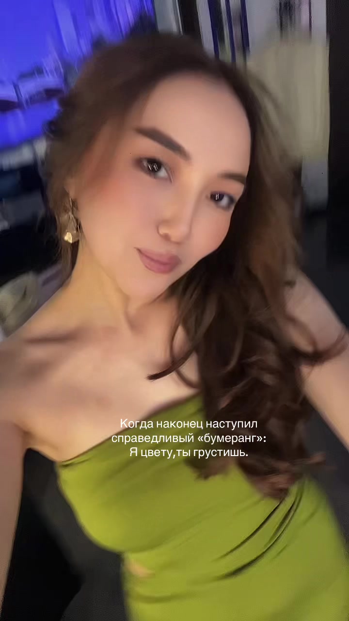 @akerke.erbaykyzy
