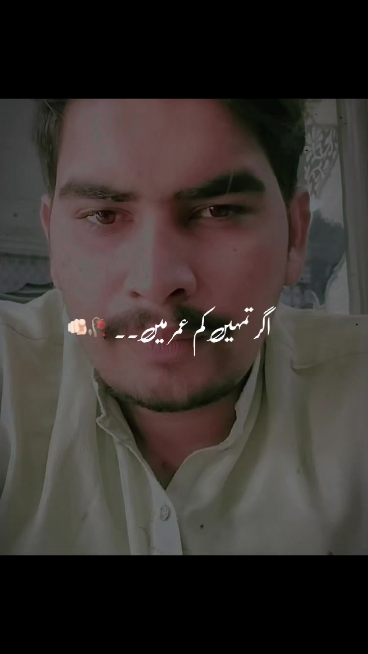 @Touseef Mughal