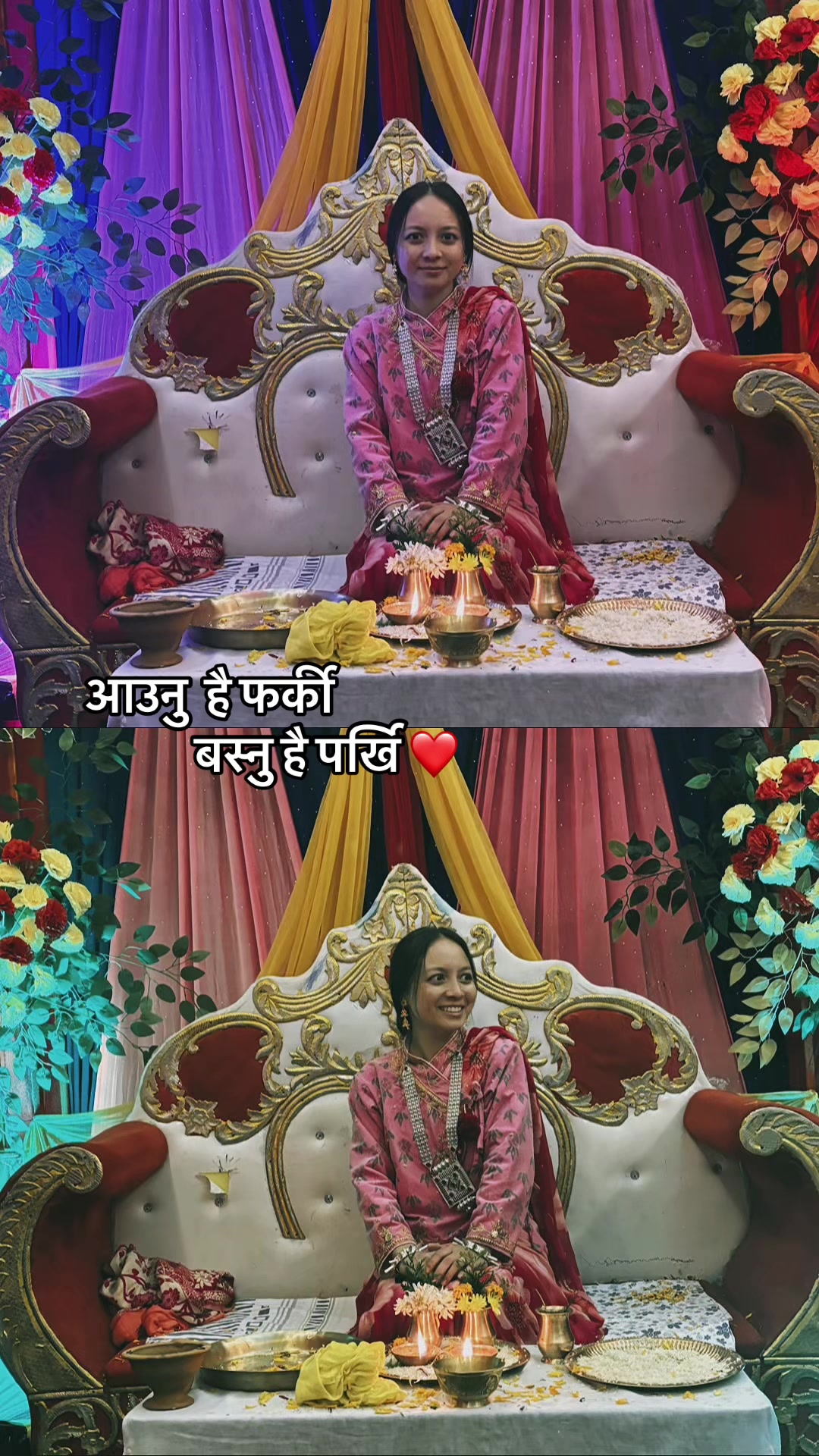 @Srijana Mukhiya