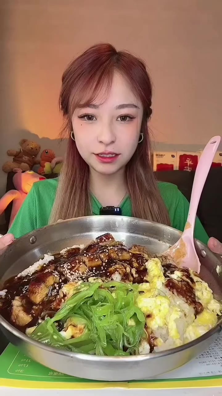 @Mukbang Time