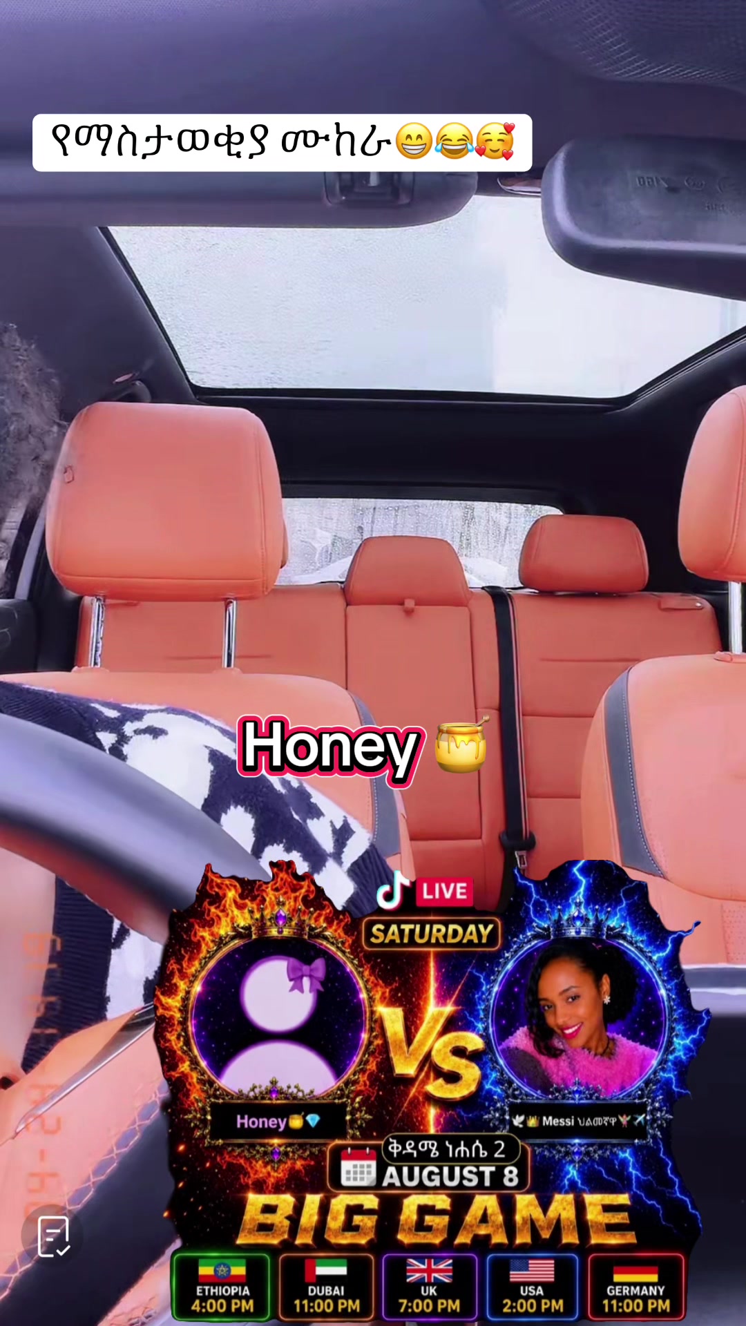 @Honey ๐ฏ๐