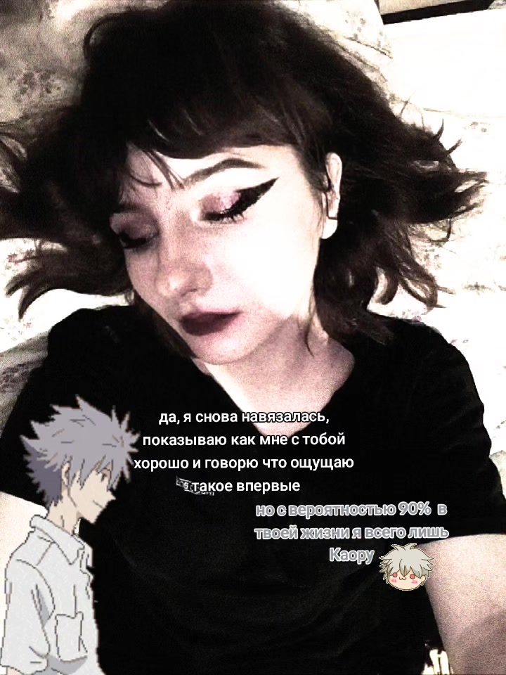 @𝐴𝑖𝑠𝑢𝑟𝑢 𝑆𝑒𝑖