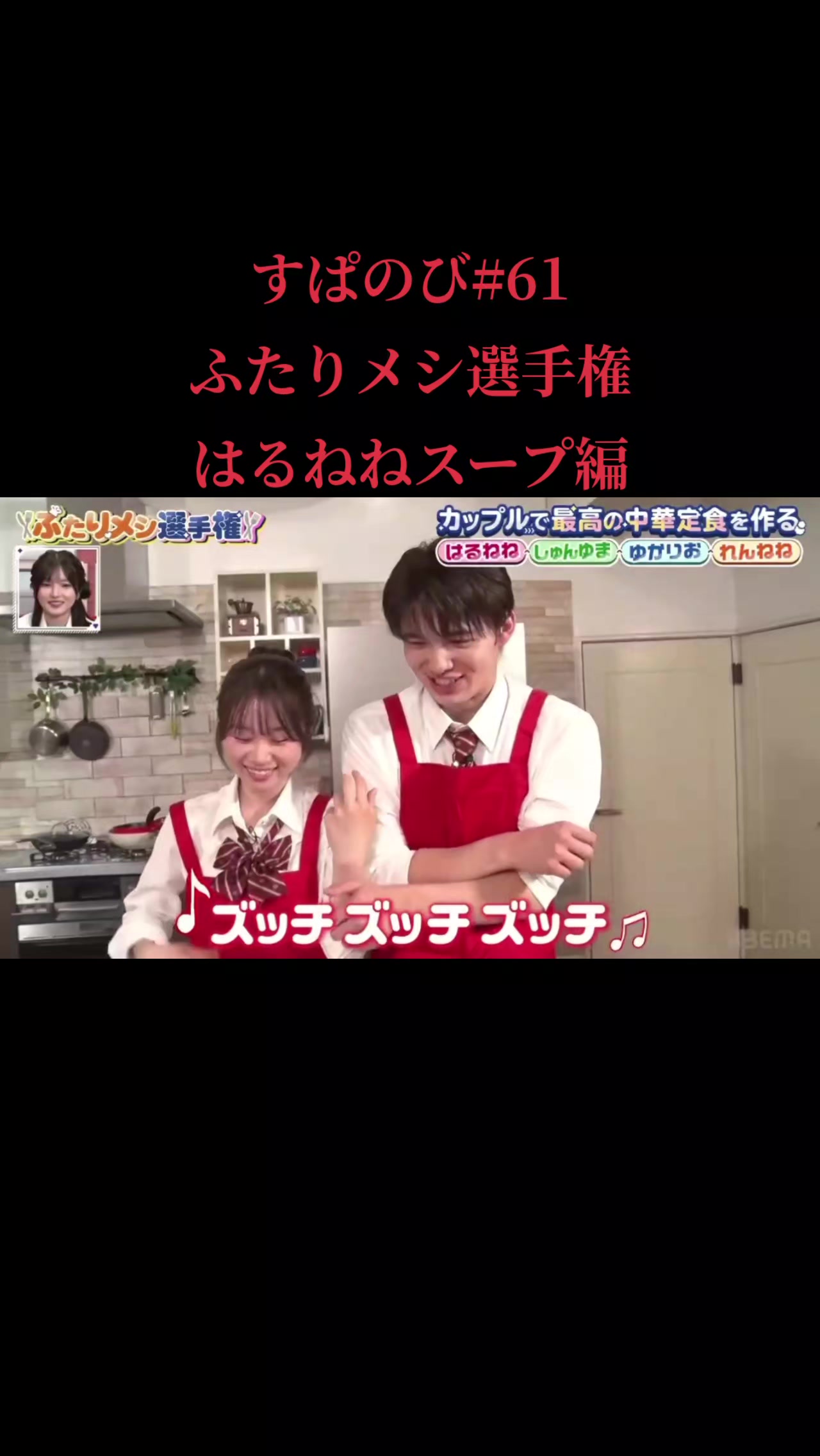 @豆大福