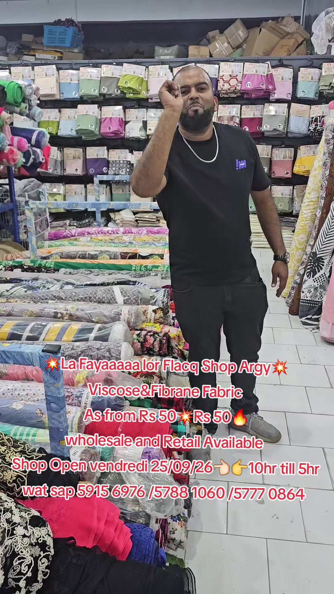 @The curtain shop