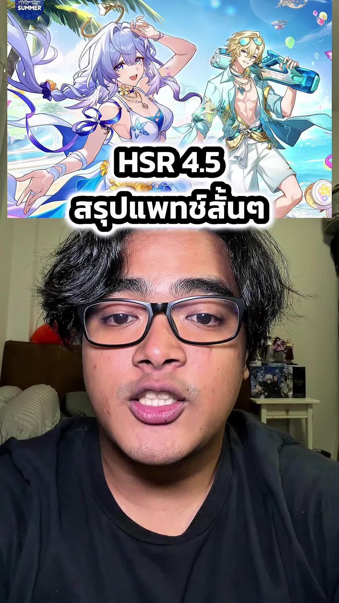 @tama