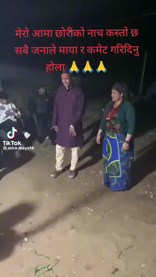 @सुसिल