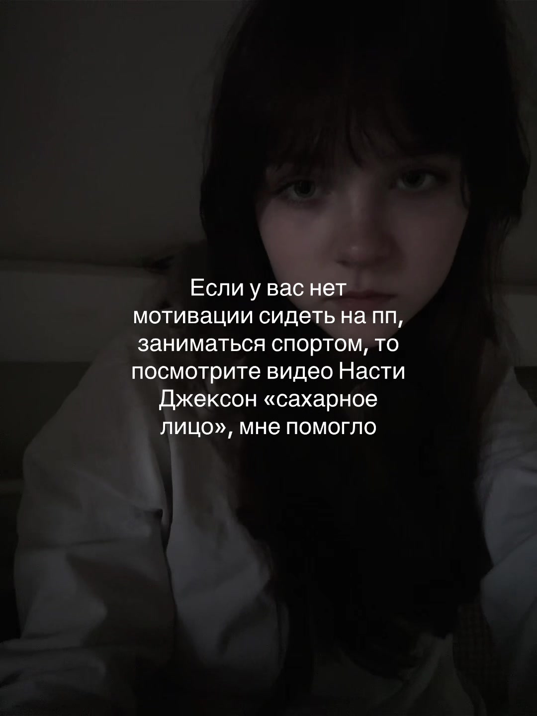 @Тгк:Xmoraxx