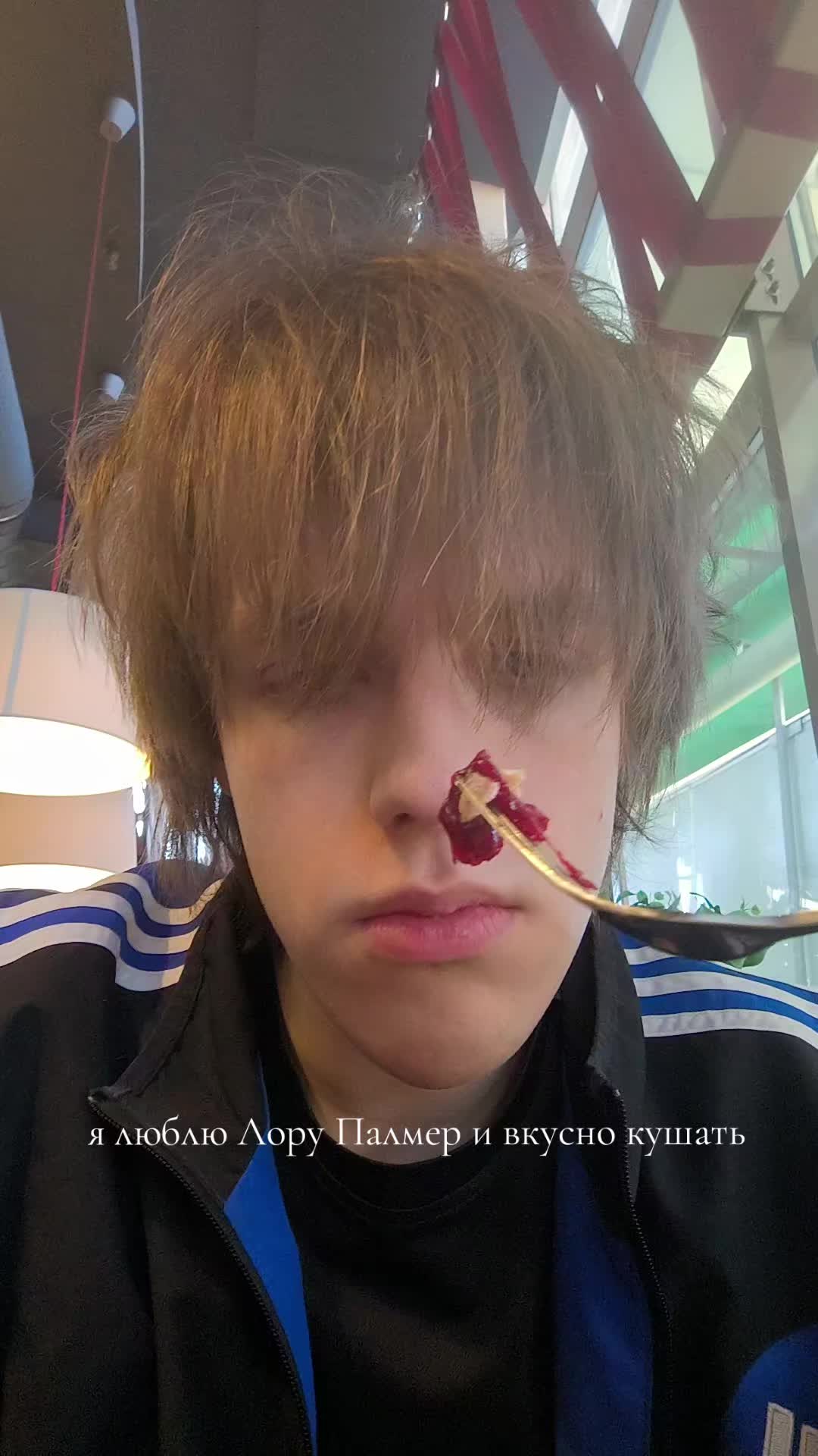 @gerilenko