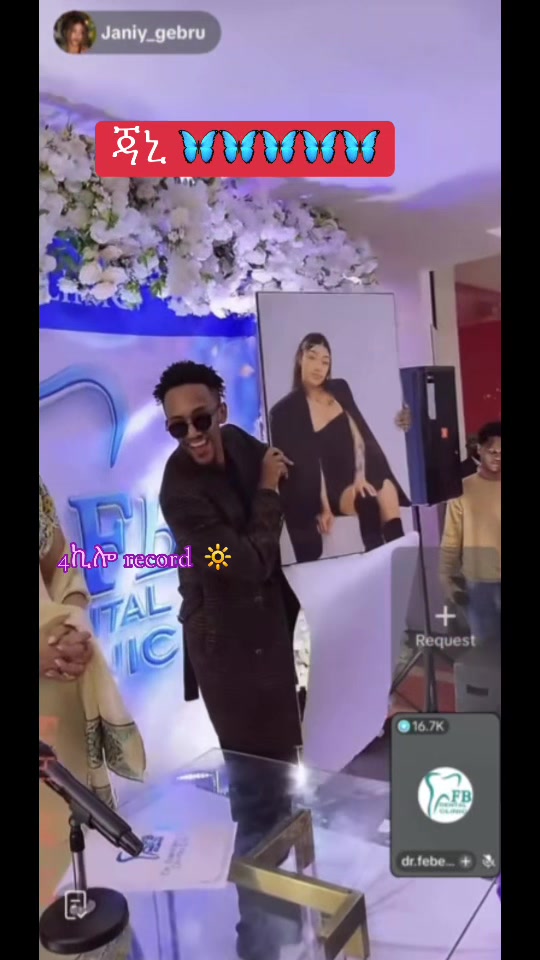 @አራት ኪሎ record 🔆