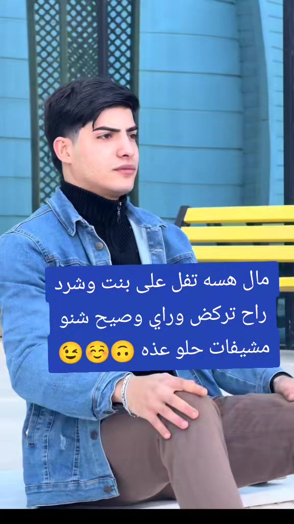 @𝑶𝑴𝑨𝑹🇮🇶