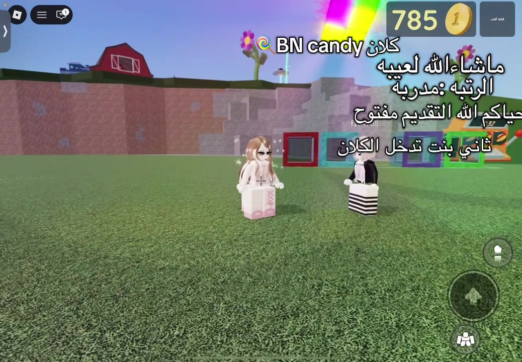 @||๐๐๐๐จ๐ซ๐๐ธ๐ท