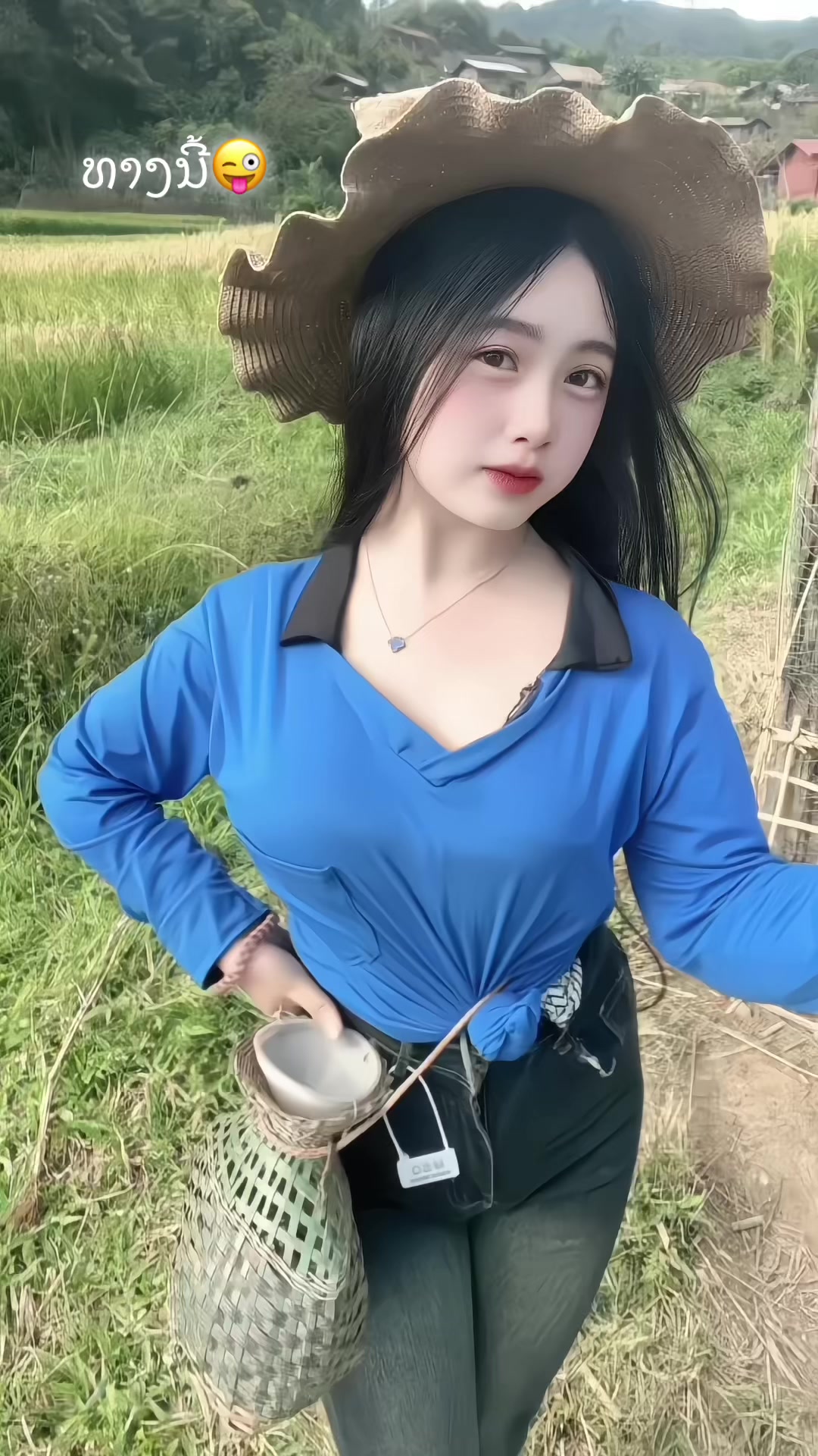 @Noob💞💗