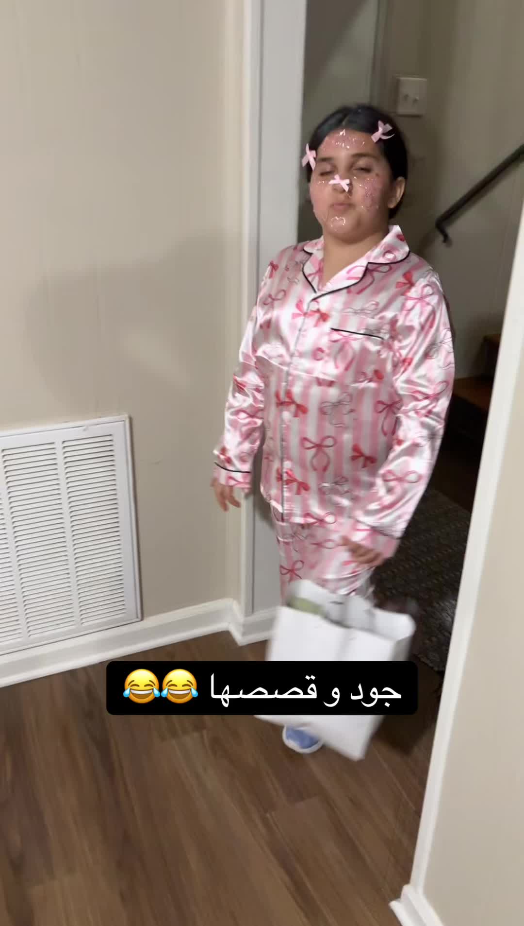 @Bushra Sultan