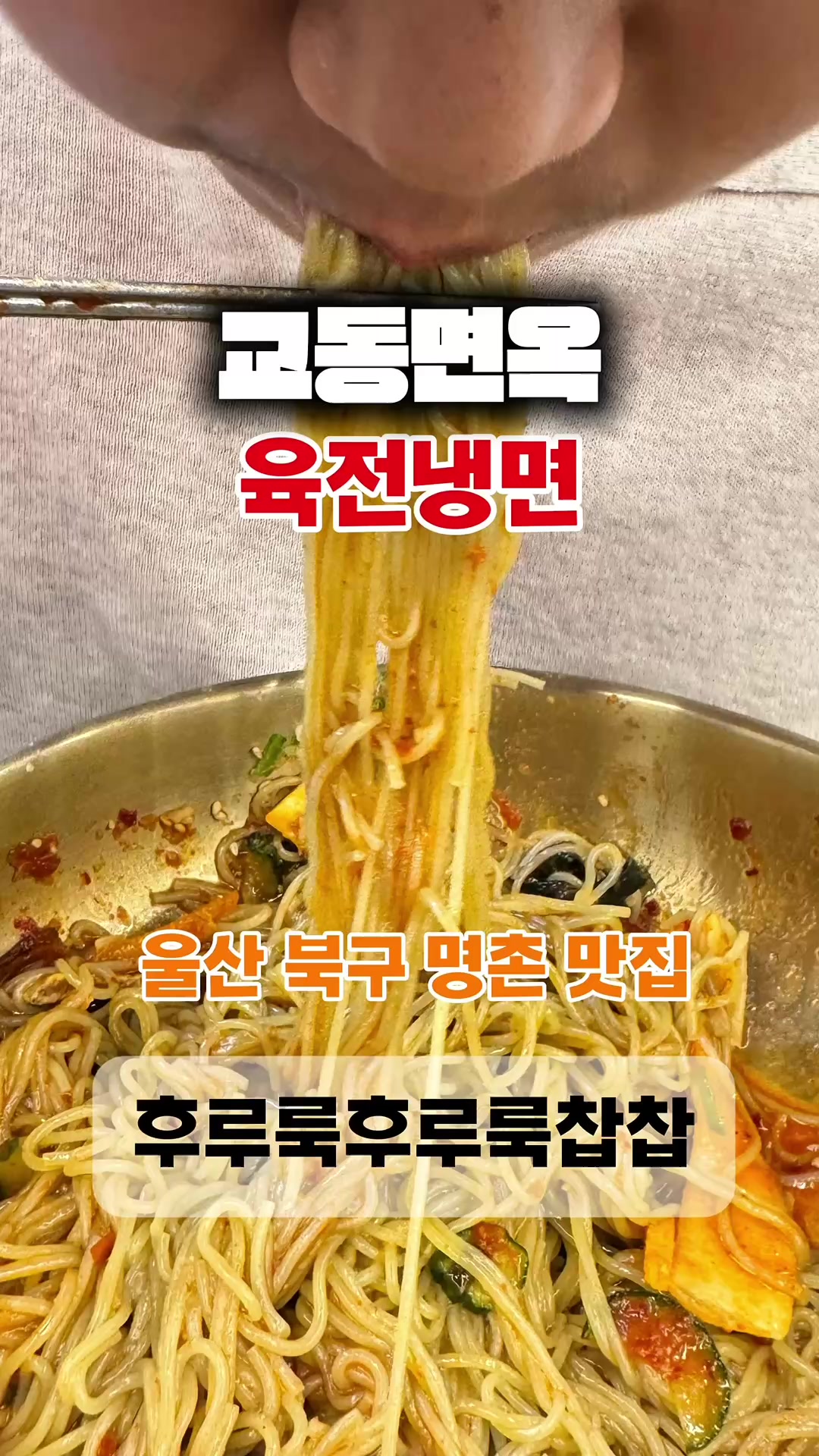 @무상훈