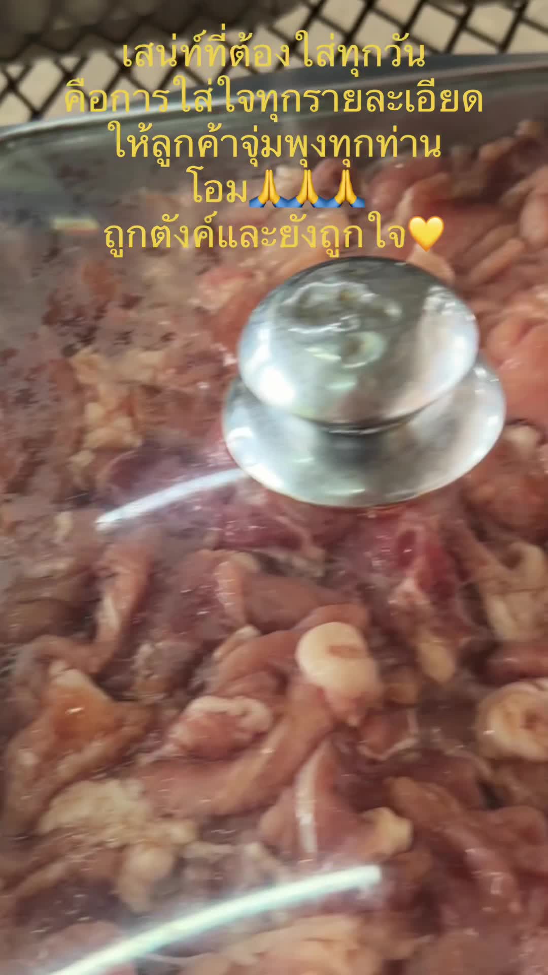@หน่อย🐷จุ่มพุงระเบิด