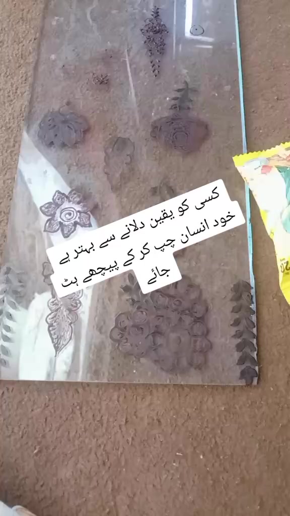 @🥀💔bewafa Duniya💔🥀