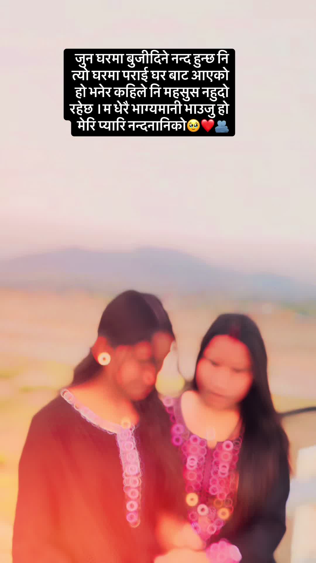 @S🕊️❤️