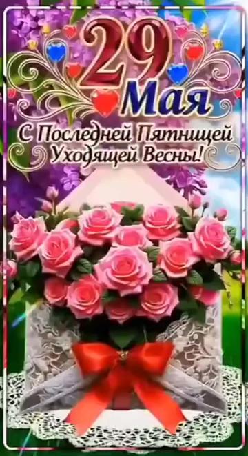@Макс ✔️