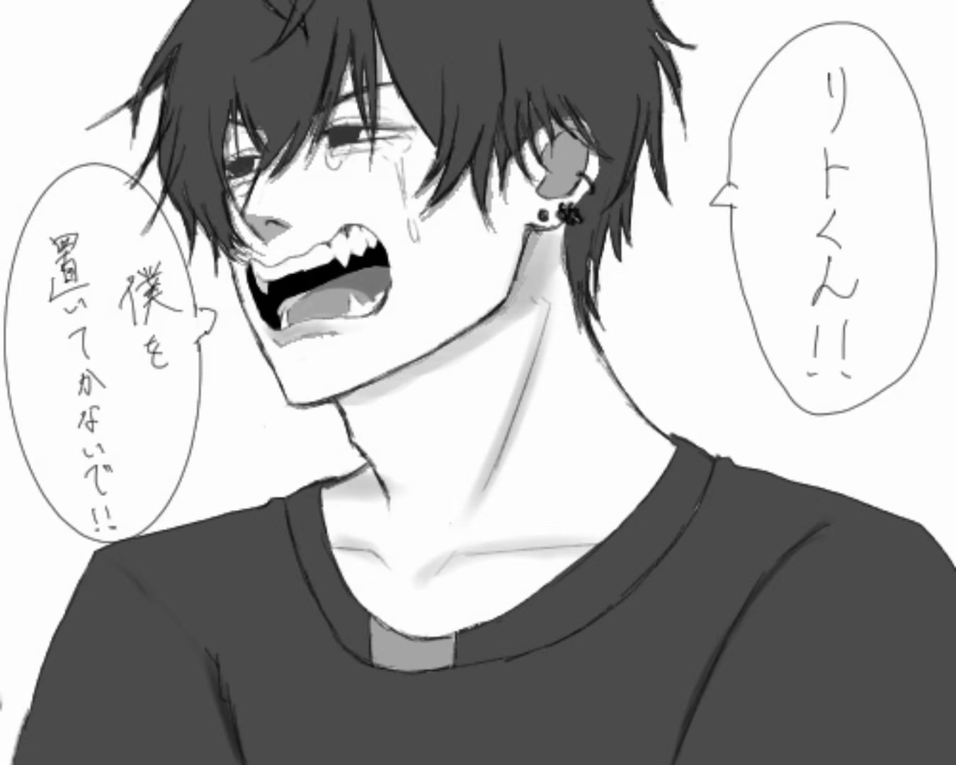 @ぱなにっく