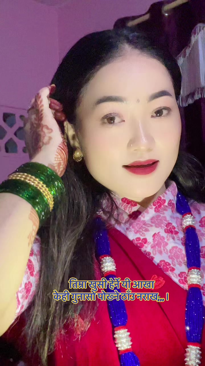 @Sunima Gurung