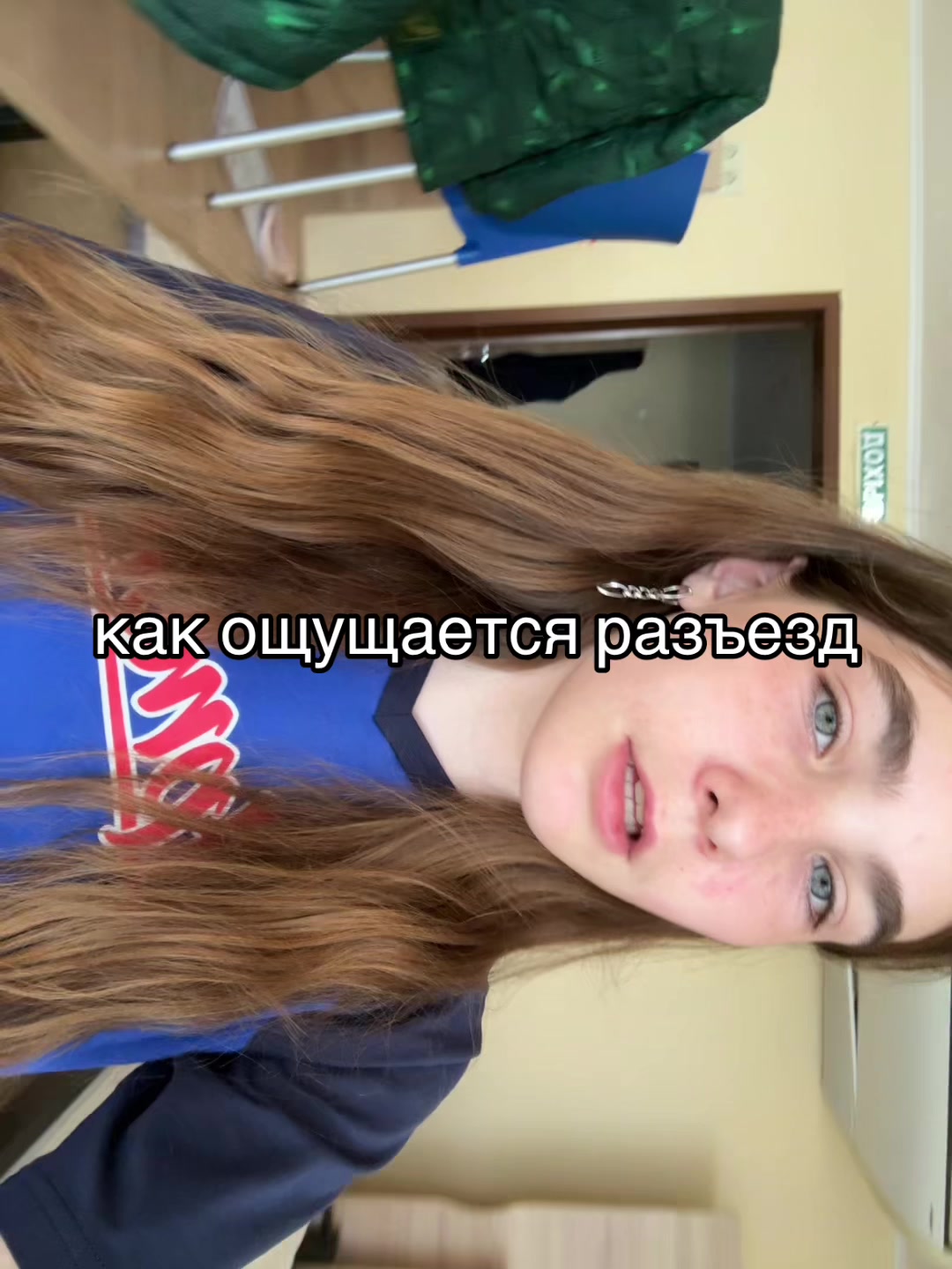@мирошаа